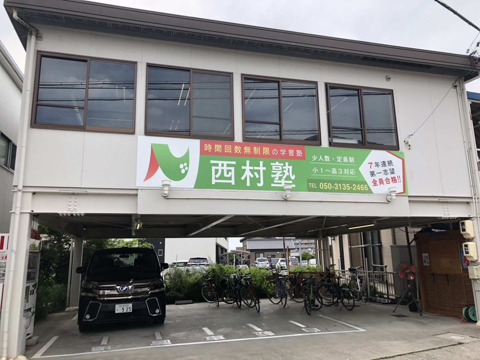 そろばんを教える先生たち