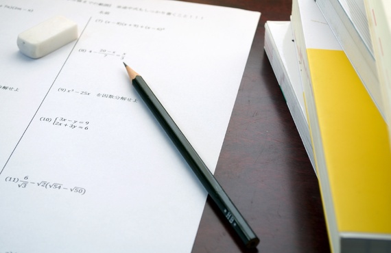 前学年の復習もできる個別学習で中学生をサポートします | 大和町の塾なら時間回数無制限で個別指導ができる西村塾