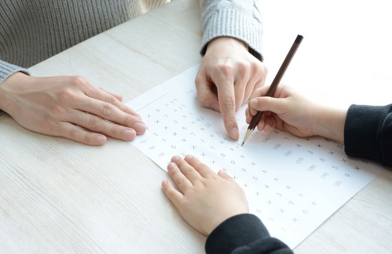 徹底反復教材と講師の指導で算数が苦手なお子様を支援 | 大和町の塾なら時間回数無制限で個別指導ができる西村塾