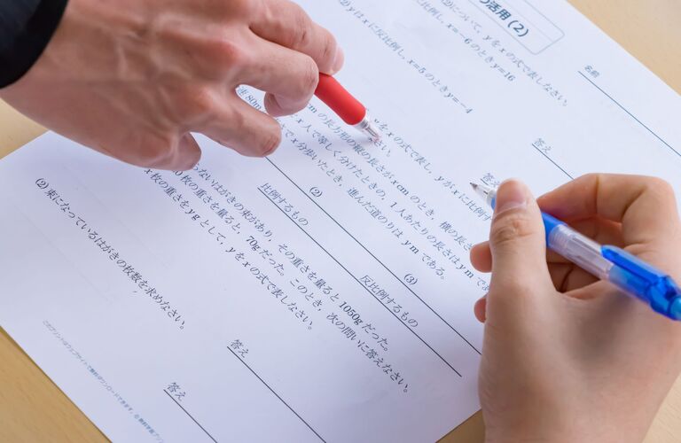 夏休みの宿題や学習をサポートする夏季講習を提供 | 大和町の塾なら時間回数無制限で個別指導ができる西村塾