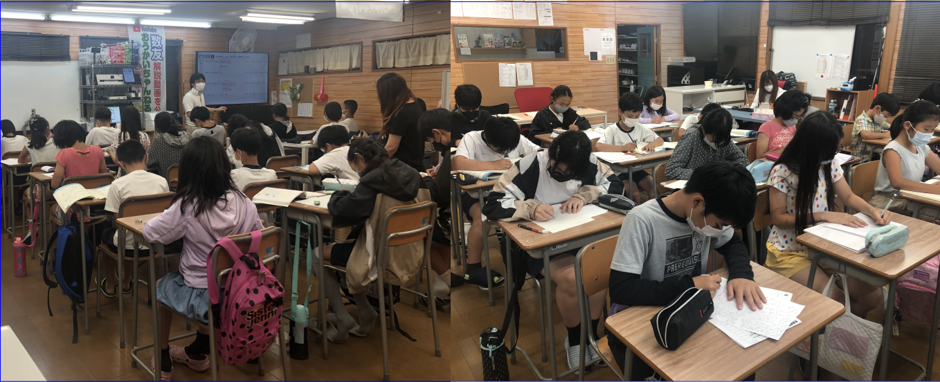 ダウンロード (7)