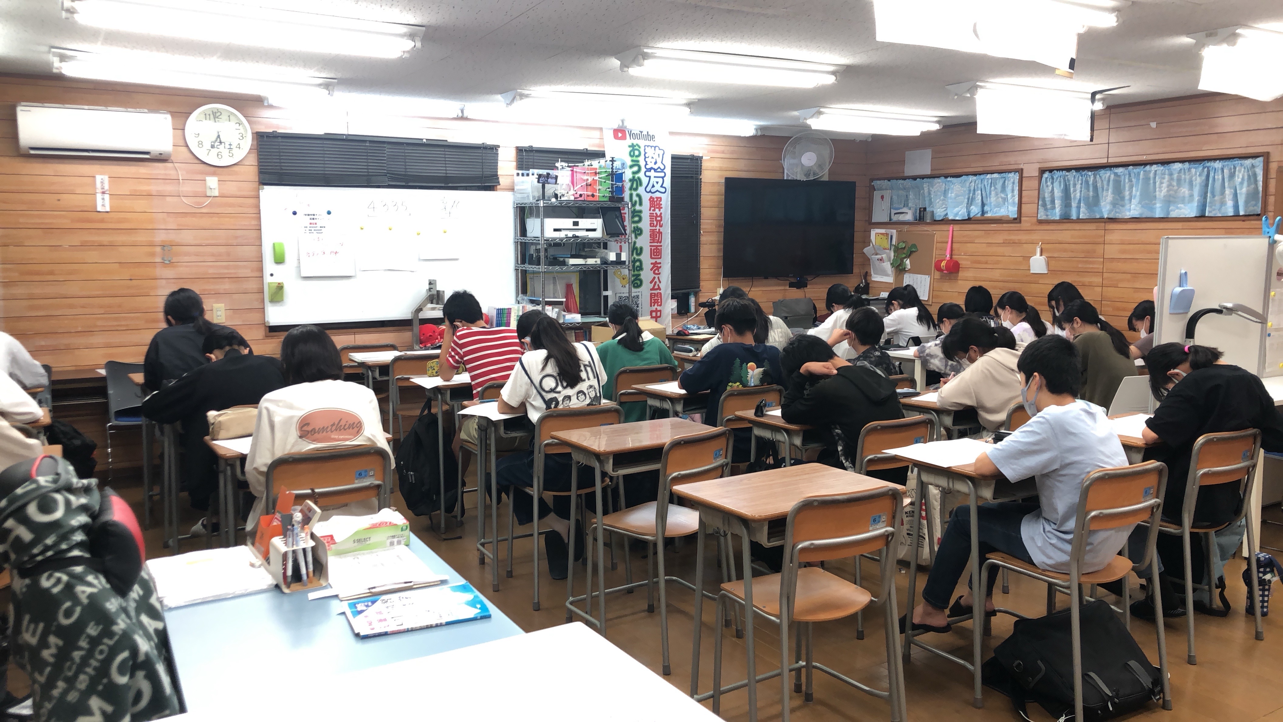 ダウンロード (7)